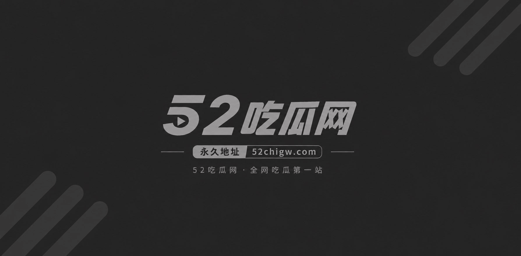 AMSR声控女神 婉相关图片1 AMSR声控女神 婉相关图片1
